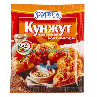 Кунжут семена 15 гр (кор*200)