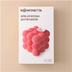 Форма для муссовых десертов и выпечки KONFINETTA «Рафаэль», силикон, 29.7×17.5×5.7 см, 6 ячеек (6.2×6.2 см), белая