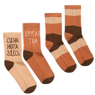 UEGL3312(2) носки детские (2 шт в кор.)