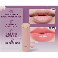 Бальзам для губ skyvii Лапка котика 3,5гр