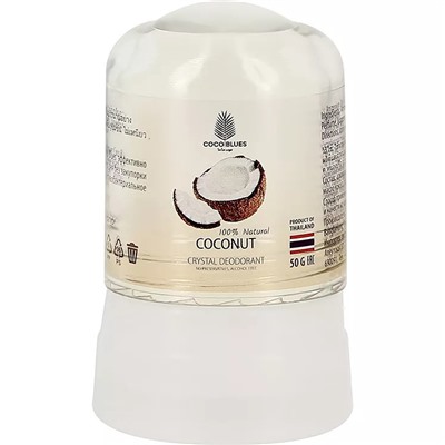COCO BLUES Дезодорант кристаллический КОКОС 50 гр