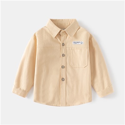 WELLKIDS tx2491