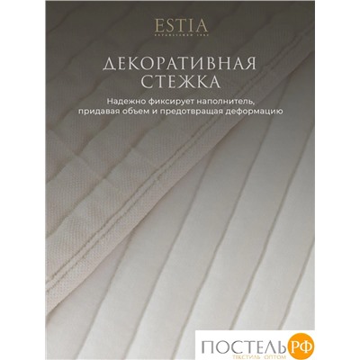 Estia ДЖИНЕВРА экрю Покрывало 240х260, 1 пр., 100% полиэстер