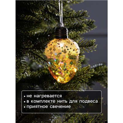 Ёлочный шар «Жёлудь жёлтый», 12×7 см, 4 LED, от батареек, свечение тёплое белое