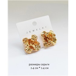 Стильные серьги