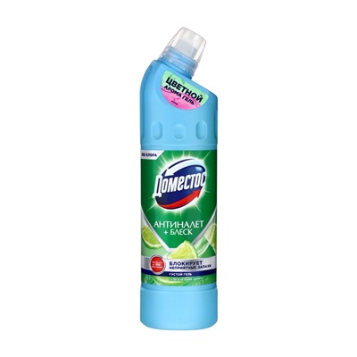 Чистящее средство Domestos "Освежающий цитрус", универсальное, 750 мл