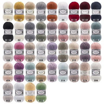 Пряжа Alize Superlana Tig