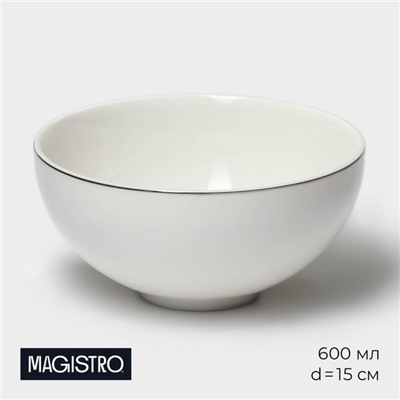 Салатник Magistro La Perle, 600 мл, d=15 см, фарфор, белый