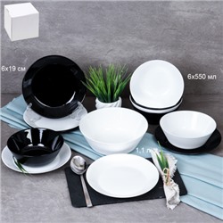 Столовый набор 13 предметов Евро Черно-белый  NN13-BW 756075 WHITE-BLACK (уп 4)