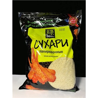Сухари панировочные Мидори (Midori) 1кг