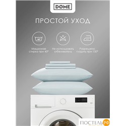 DOME ЛОРЕНО голуб Простыня на резинке 90х200+25 (см), 1пр., хл/сат