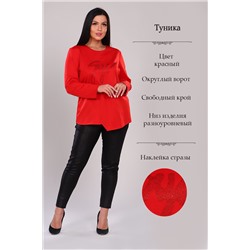 Туника 31597