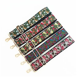 Ремень для сумки 740 80-130х5см