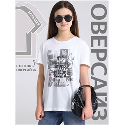 507925 Апрель Футболка