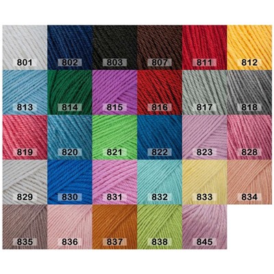 Пряжа Gazzal Baby Wool