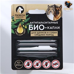 БИО капли от паразитов для животных "Пижон Premium" для щенков и собак средних пород, 10-20кг, 2мл 5