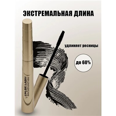 Тушь для ресниц Million Pauline False Lash Telescopic Mascara Gold