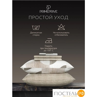 PRIME PRIVE ГРАМС КПБ 145х215-1/180х220-1/50х70-2, 4 пр.,бамб/хл C