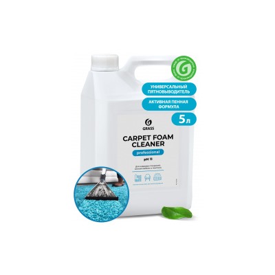 Очиститель ковровых покрытий "Carpet Foam Cleaner" (канистра 5,4 кг)