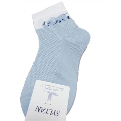 Носки Syltan 3537 гол М