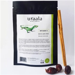 Маска для жирной и нормальной кожи лица ВИТАМИН C