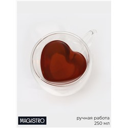 Кружка с двойными стенками Magistro «Сердце», 250 мл, стекло, прозрачная