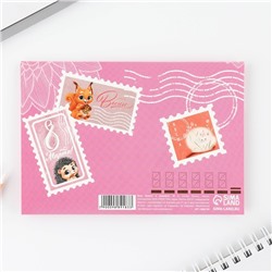 Блок бумаги 30 листов в конверте «С 8 Марта»