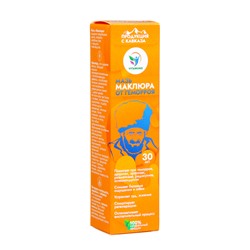 Мазь от геморроя ранозаживляющая Vitamuno «Маклюра», 30 мл