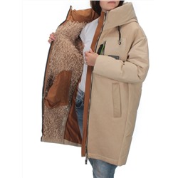 C1062 BEIGE Куртка зимняя женская (200 гр. холлофайбера)