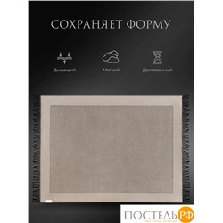 Estia АНДРЭА Плед коричн. 140х180 см, 1 пр., 100% хлоп., 205 гр/м2