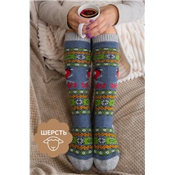 Женские шерстяные гольфы Happyfox