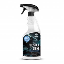 Глянцевый полироль для кожи, резины и пластика "Polyrole Shine" 600мл.