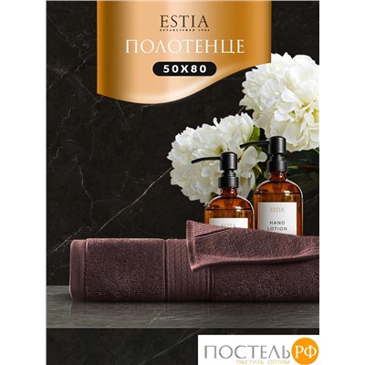Estia МАРТОС кор Полотенце 50х80, 100% хлопок, 450 г/м2 R