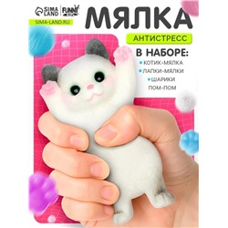 Мялка - антистресс «Котик с лапками»