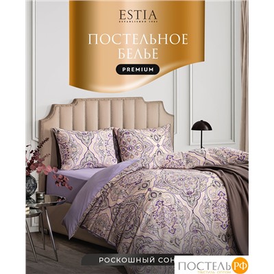 Estia ОССЕЙН КПБ 200х210-1/230х250-1/50х70-2, 4 пр., хл.
