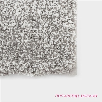 Коврик Доляна Points, 43×61 см, серый