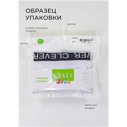 217305 CLEVER Трусы