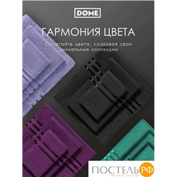 (1153) Полотенце 70х130 см Dome Harmonika Махра 440 г/м2, 1153 Черный