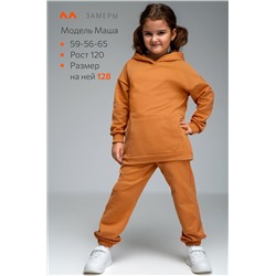 Костюм для девочки оверсайз из футера трехнитки Happyfox