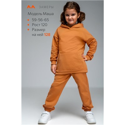 Костюм для девочки оверсайз из футера трехнитки Happyfox