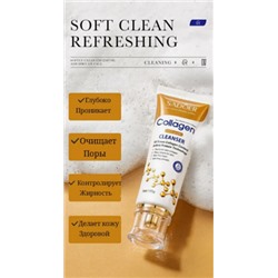 Пенка для умывания с коллагеном Sadoer Collagen Anti-Aging Cleanser 100мл