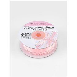 Лента декоративная, репсовая, с ажурным краем, 25 мм, 9.1±0.5 м, розовая