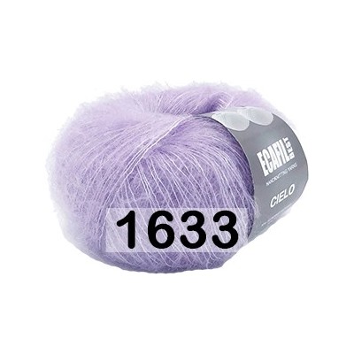 Пряжа Ecafil Best Cielo