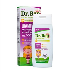 Шампунь Доктор реп средство педикулицидное «мирролла перметрин» фора+, 100 мл