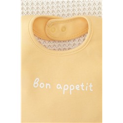 Нагрудник светлая мимоза(bon appetit) Crockid