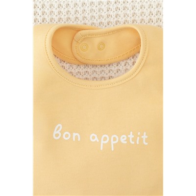Нагрудник светлая мимоза(bon appetit) Crockid