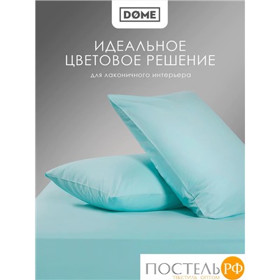 Dome МОРИСО зел Комплект наволочек 70x70 (см), 2пр., хл/сат