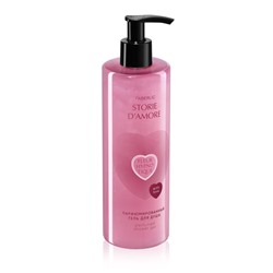 Парфюмированный гель для душа Fleur Hypnotique