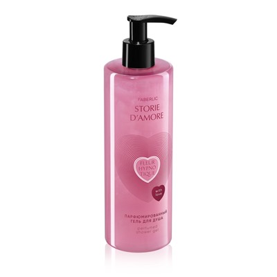 Парфюмированный гель для душа Fleur Hypnotique