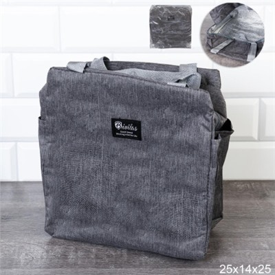Сумка с эффектом сохранения холода, тепла/термосумка / DFB104grey /уп 100/ 25х14х25, 8,7 л